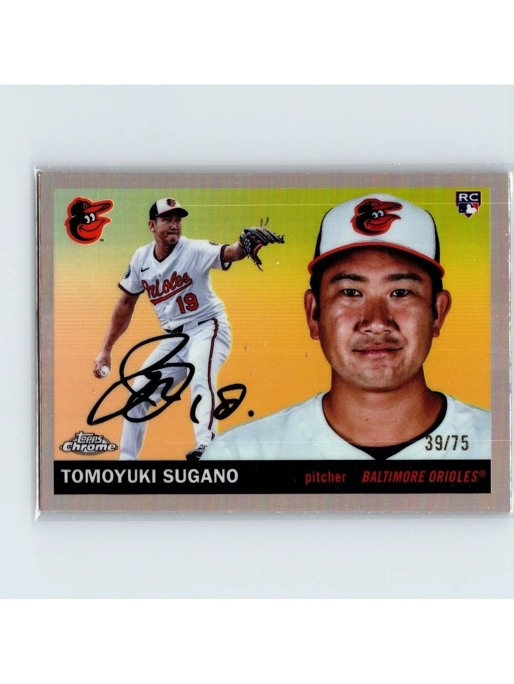 2025 Topps Chrome Platinum Tomoyuki Sugano Rookie #394 Rose Gold Refractor /75